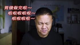 雷竞技比分