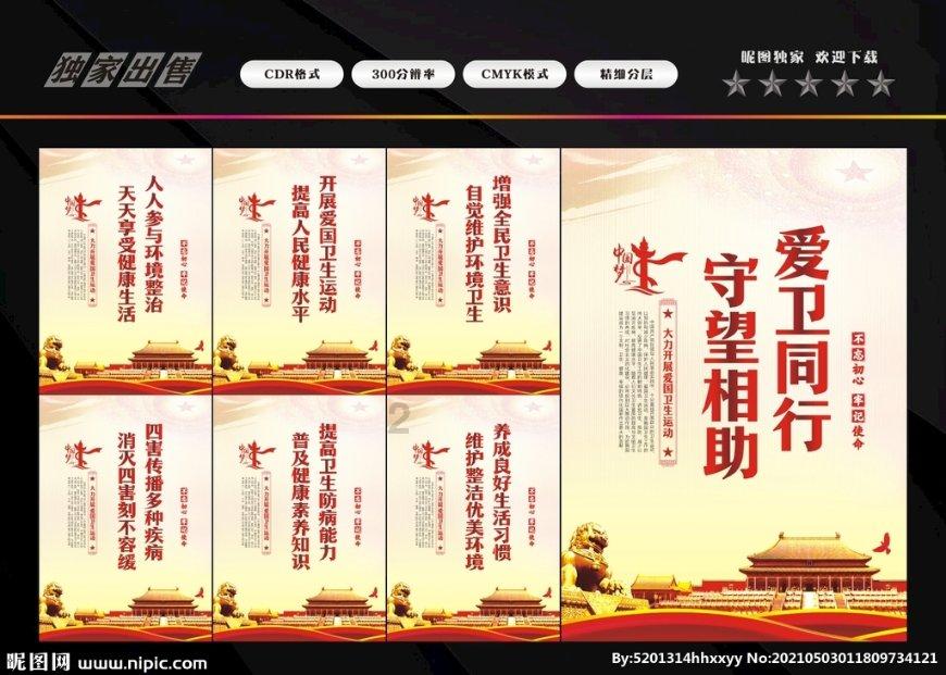 探索吉鹿力问答社区,解锁在天龙八部这本书中,段誉和虚竹谁的武功会更高一些?的奇妙世界!