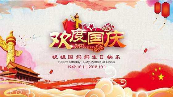雷竞技比分