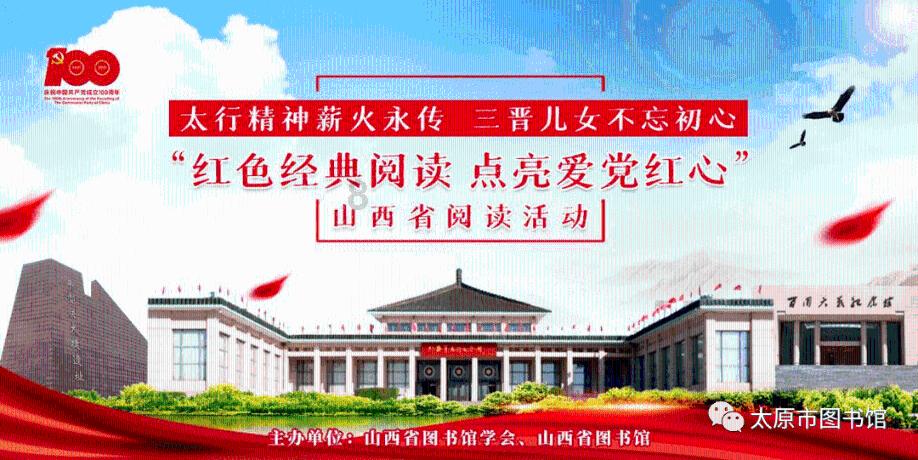 杭州市交通违章查询