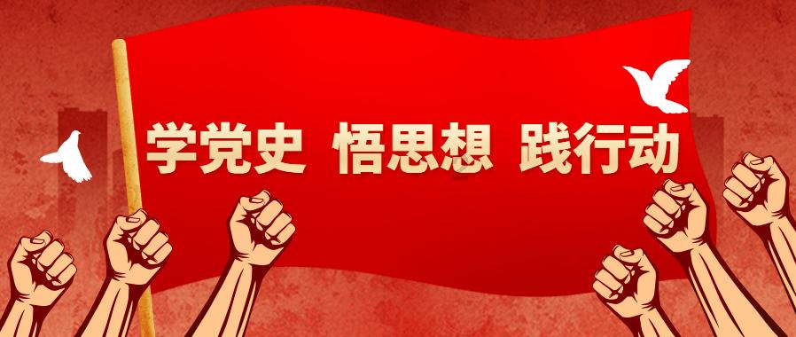 沪江开心词场